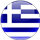 اليونان 